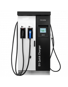 Circutor | Raption 50 2